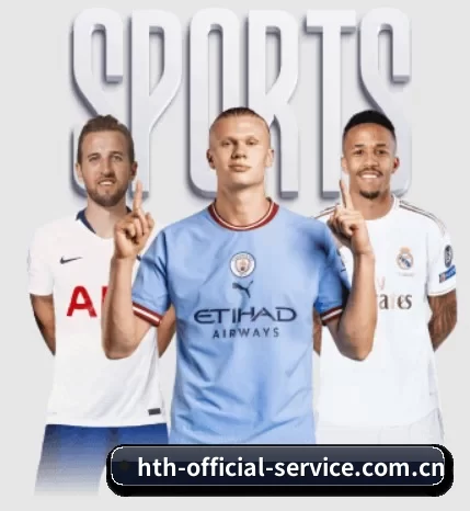 五个功能入口,赛程查询路径更短（hth）